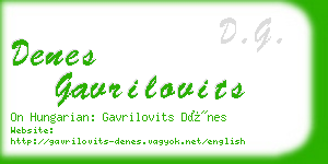 denes gavrilovits business card